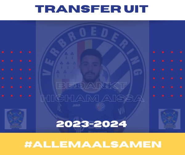 transfer-uit-2023-2024-asv-geel