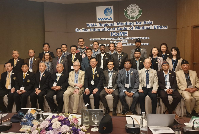 Ikatan Dokter Indonesia